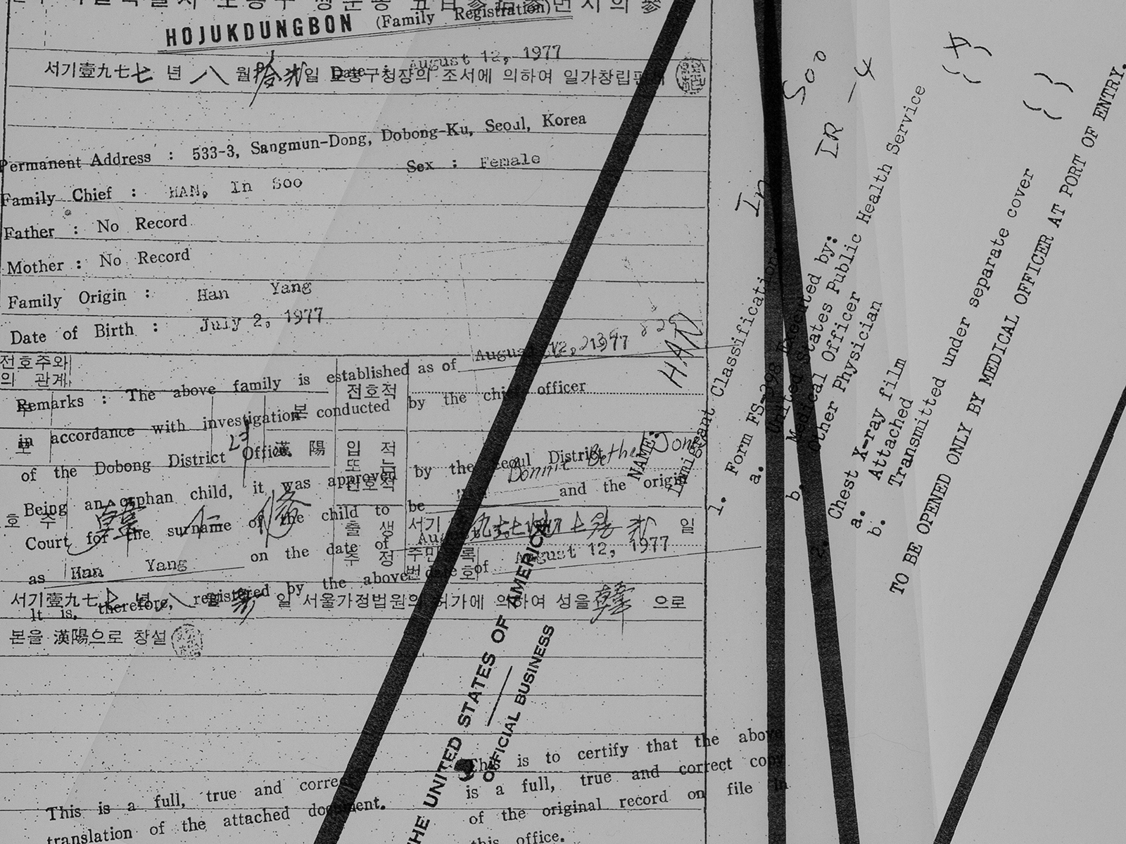 Program Notes Ensemble Dal Niente 03/0708/2023 Music Brown